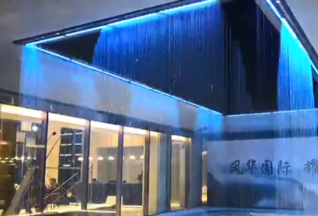 数字水幕